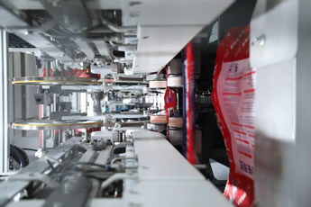 紙塑復合袋車間展示