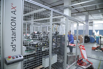 紙塑復合袋車間展示