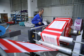 紙塑復合袋車間展示